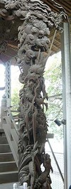 舎人氷川神社
