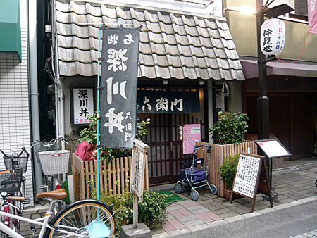 sandou1