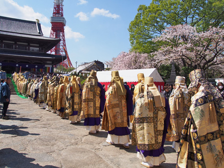 増上寺