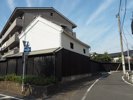 蔵