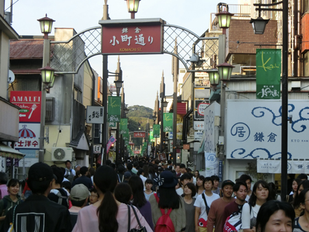 小町通り
