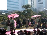 太神楽