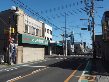 とらや