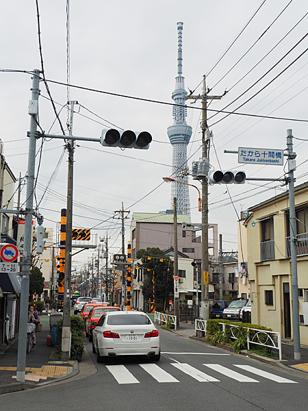 たから十間橋交差点
