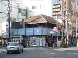 本郷追分け