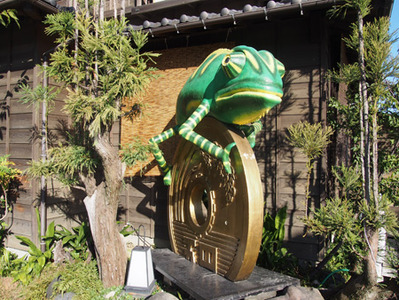 カメレオン