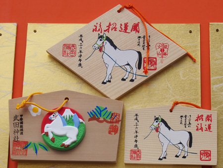 靖国神社