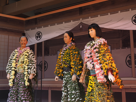 菊人形