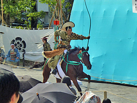 yabu9