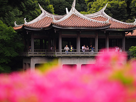 台湾閣