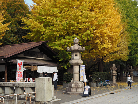 売店