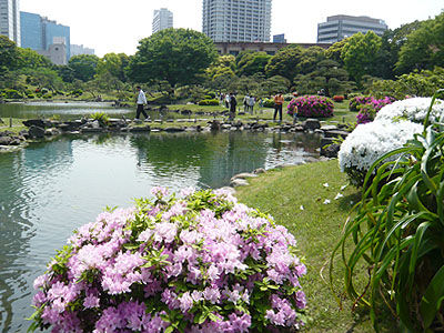 旧芝離宮庭園
