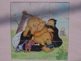 修性院