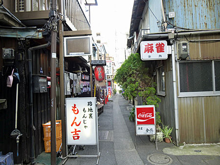 tuki3