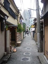神楽坂