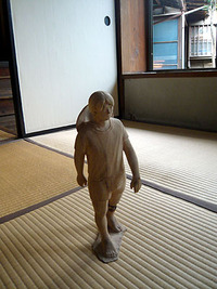 平櫛田中邸