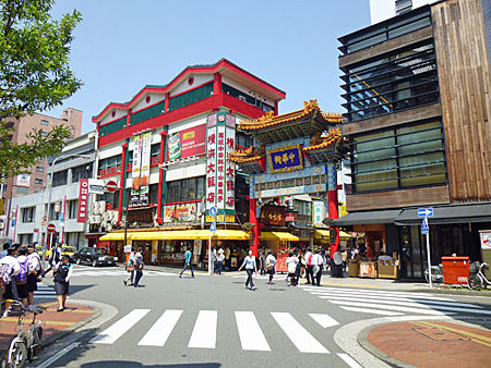 中華街