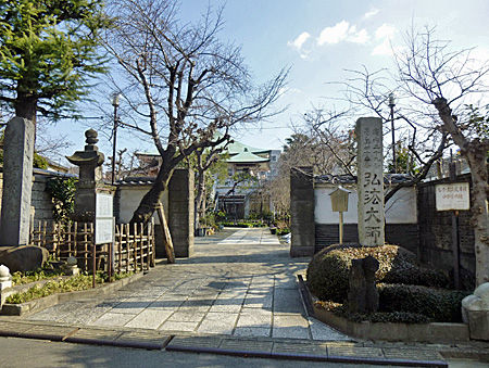 南蔵院