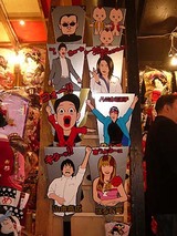 羽子板市