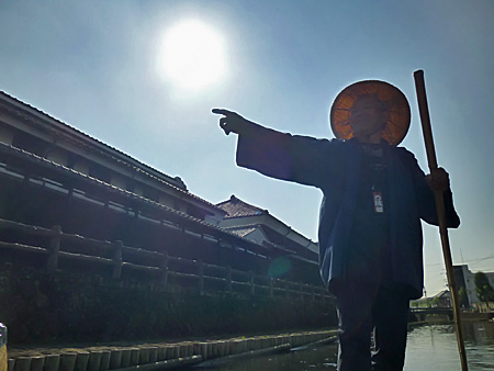 小江戸栃木