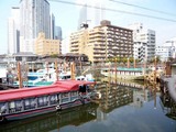 品川浦舟だまり