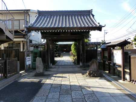 九品寺