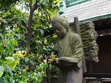 二宮金次郎像