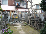 文殊院 本陣飯田家の墓所