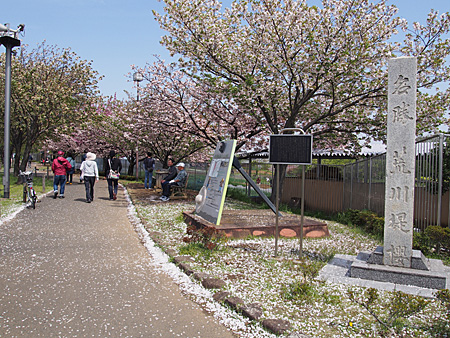 都市農業公園