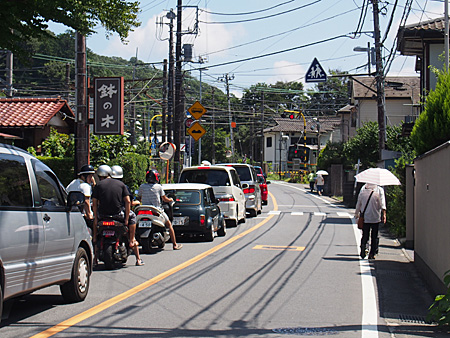 県道21号