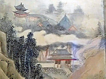 山水図屏風