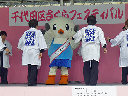靖国神社