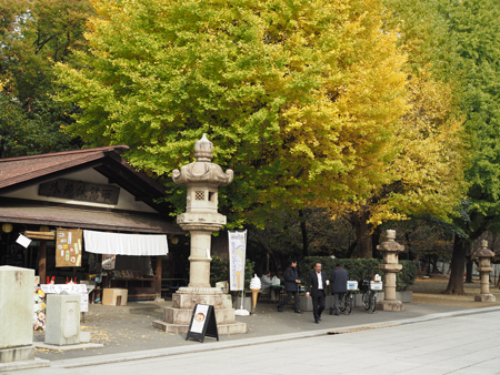 売店