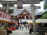 素盞雄神社