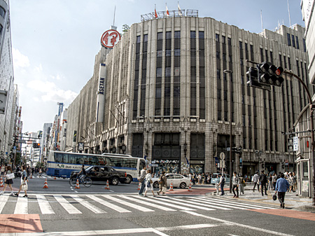 新宿伊勢丹