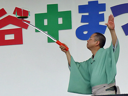 江戸曲独楽