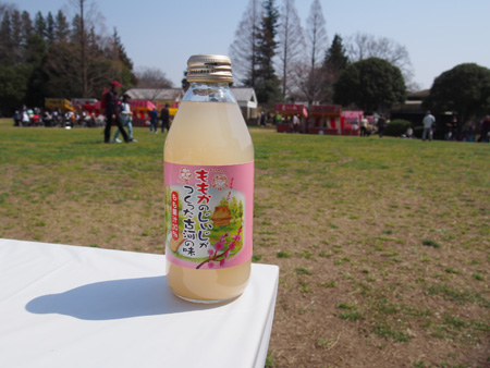ももジュース