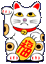 招き猫