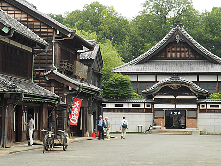 子宝湯