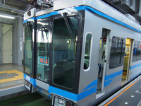 湘南モノレール