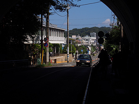 御成隧道