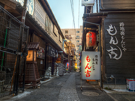 もん吉
