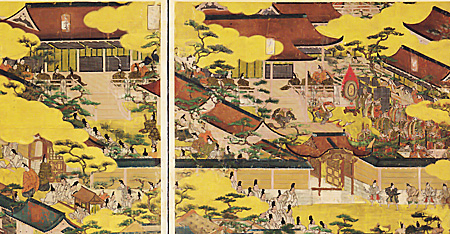 御所
