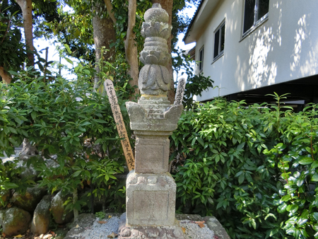 五郎正宗の墓所