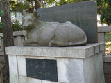 牛島神社
