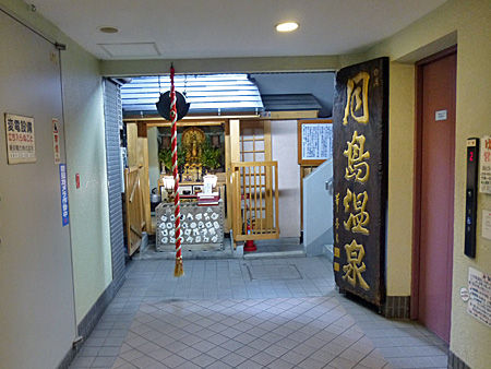tuki5