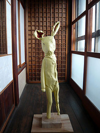 平櫛田中邸