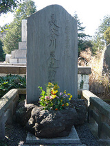 二葉亭四迷の墓