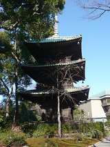 椿山荘