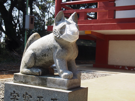 百草八幡神社